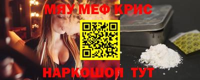 твердый Ставрополь
