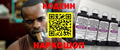 твердый Ставрополь