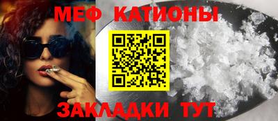 бошки Старая Купавна