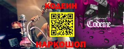 твердый Ставрополь