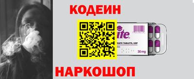 твердый Ставрополь