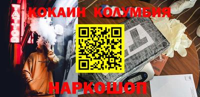твердый Ставрополь