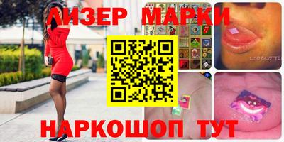 скорость mdpv Среднеуральск