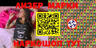 прущие грибы Славгород