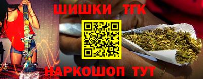 ALPHA PVP Славянск-на-Кубани