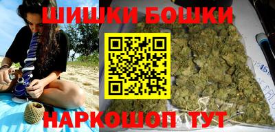 твердый Ставрополь