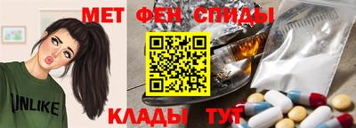 бошки Старая Купавна