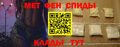 скорость mdpv Среднеуральск
