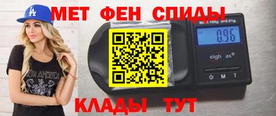 твердый Ставрополь
