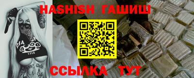 твердый Ставрополь