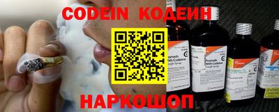 твердый Ставрополь